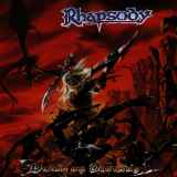 Rhapsody - Dawn Of Victory